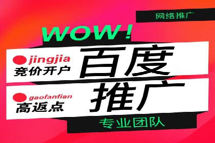 新闻APP信息流运营的秘诀与挑战