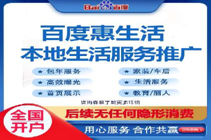 今日头条信息流广告的优化方法与实战案例