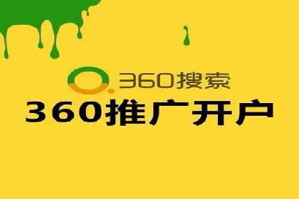 案例对比：优化前后百度推广成本降低